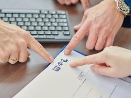 Steuerinformationen für März 2026